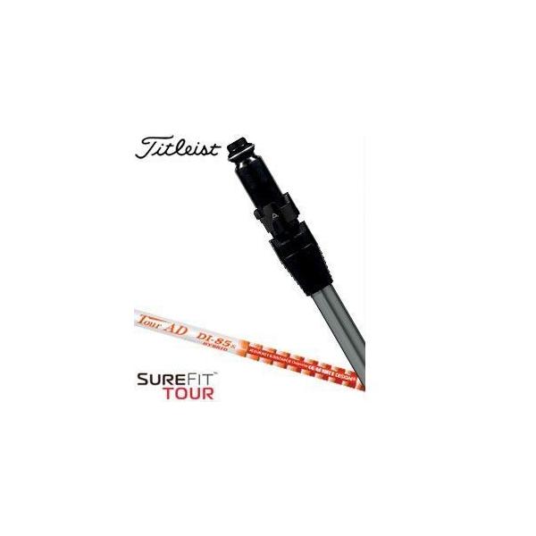 楽天市場】タイトリスト/Titleist ユーティリティ スリーブ装着