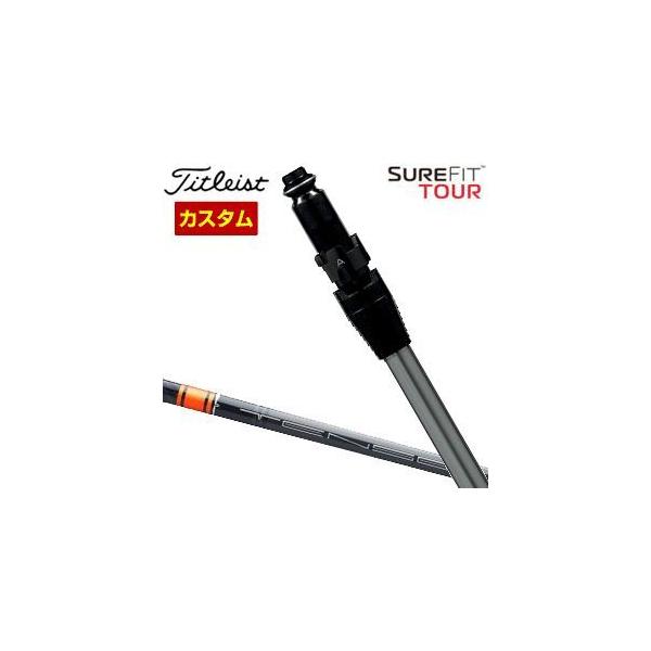 三菱ケミカル TENSEI CK Pro Orange 80 (ゴルフシャフト) 価格 三菱ケミカル TENSEI CK Pro Orange 80 (ゴルフシャフト) 価格
