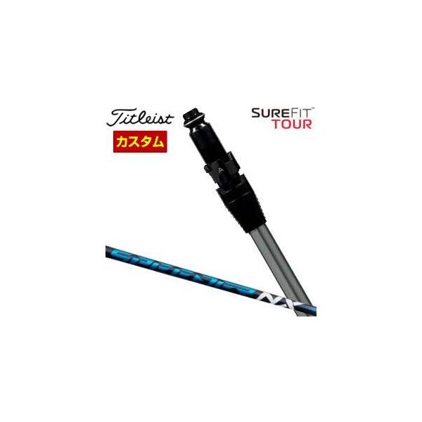 ^CgXg SureFit hCo[p X[utVtg[wbhʔ] tWN Speeder NX Vtg JX^Nu