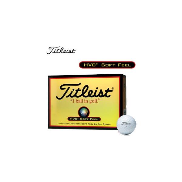他サイト： タイトリスト HVC ソフト・フィール ゴルフボール 1ダースの商品画像