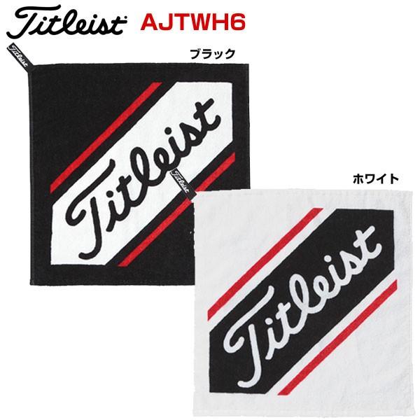 Titleist（タイトリスト） メンズ ボックス入りハンドタオル AJTWH6