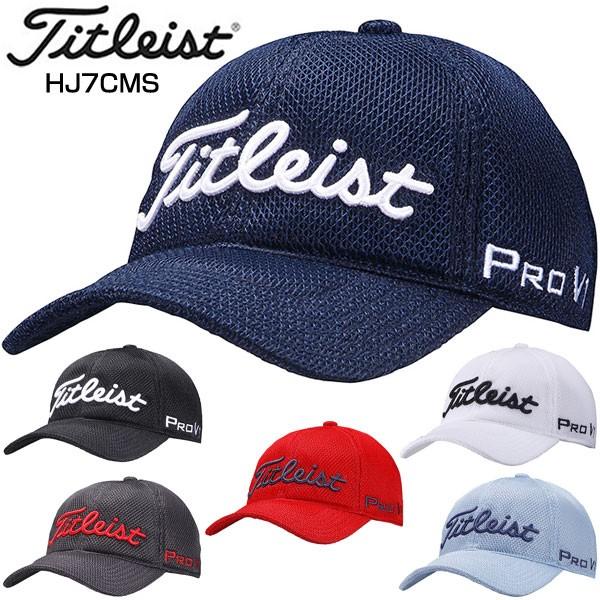 タイトリスト キャップ メッシュ ボンディング HJ7CMS : tl19hj7cms