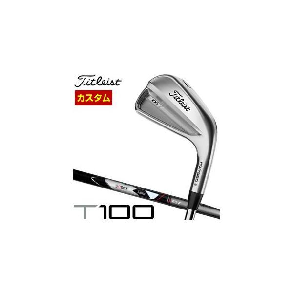 タイトリスト　T100S アイアン　RAUNE i 105 S TITLEIST TSERIES IRON | T100s-2019 - タイトリスト 日本公式サイト