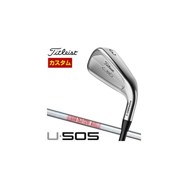 Titleist 特注カスタムクラブ タイトリスト U505 ユーティリティ Titleist 特注カスタムクラブ タイトリスト U505 ユーティリティ