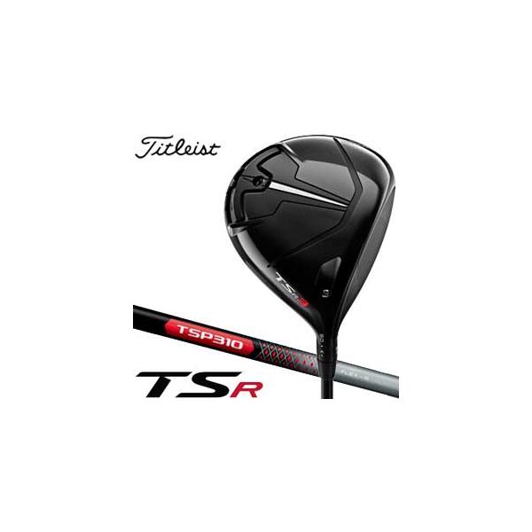 タイトリスト TSR3 ドライバー TSP310 シャフト :TL23TSR3D3:ゴルフ タイトリスト TSR3 ドライバー TSP310 シャフト :TL23TSR3D3:ゴルフ