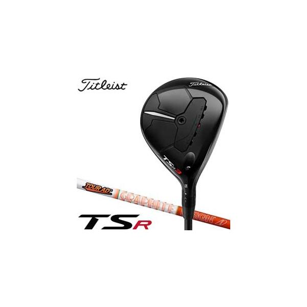 T-Series タイトリスト TSR3 フェアウェイメタル Tour AD DI-5