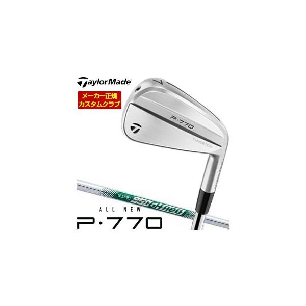 超美品 テーラーメイド P770 4-P 7本 950GH neo S！ TaylorMade（テーラーメイド） 特注カスタムクラブ P770 アイアン N.S.