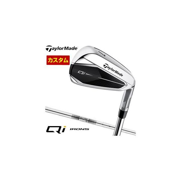 TaylorMade 特注カスタムクラブ テーラーメイド Qi アイアン N.S.PRO
