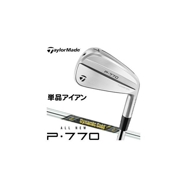テーラーメイドNew P770 2024年　MID115 New P770 アイアン('24) | New P770 Irons('24) | TaylorMade