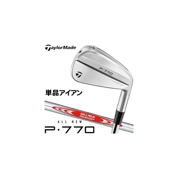 TaylorMade（テーラーメイド） [セール] 2024 P770 アイアン N.S.PRO