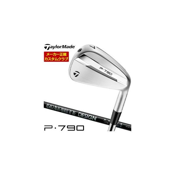 golfranger_tm25-p790i-cs17p