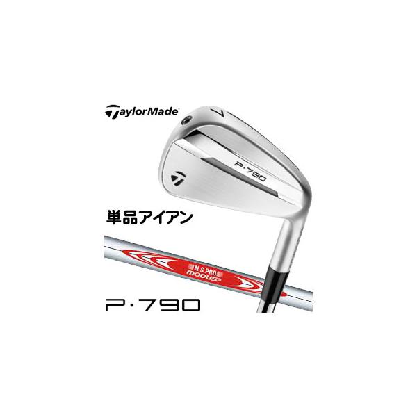 TaylorMade（テーラーメイド） 2025 P790 アイアン N.S.PRO MODUS3 105
