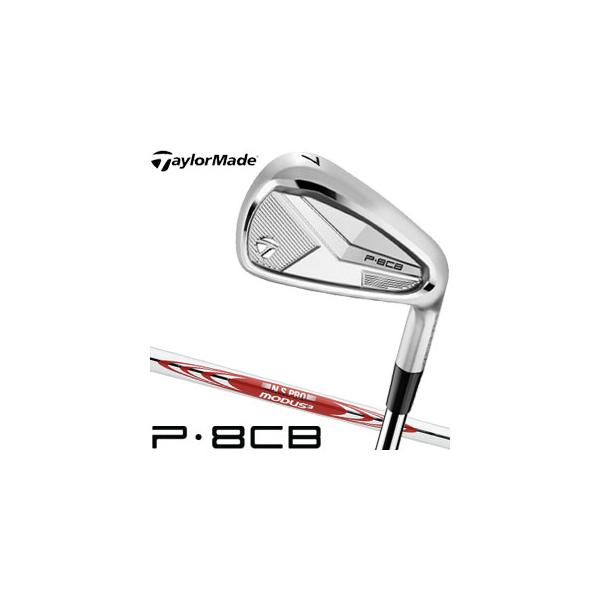 TaylorMade 10％OFFクーポン対象 テーラーメイド P8CB アイアン