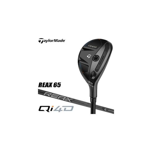 TaylorMade（テーラーメイド） Qi4D レスキュー REAX 65 シャフト