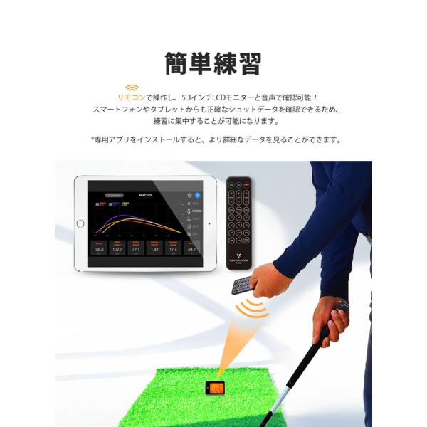 ボイスキャディ ゴルフ 高性能レーダー スポーツ 距離 スイング測定器 Sc300 スイングキャディ Sc300 Vo19sc300 ゴルフレンジャー