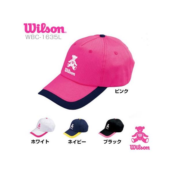 golfranger_ws16wbc1635l