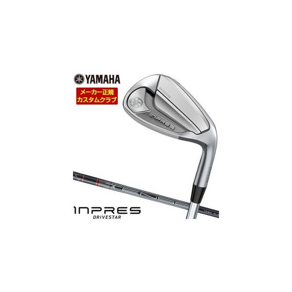 RMX 特注カスタムクラブ ヤマハ 2025年モデル インプレス DRIVESTAR