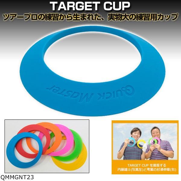 yKpiz }jSt NCbN}X^[ ^[QbgJbv QMMGNT23