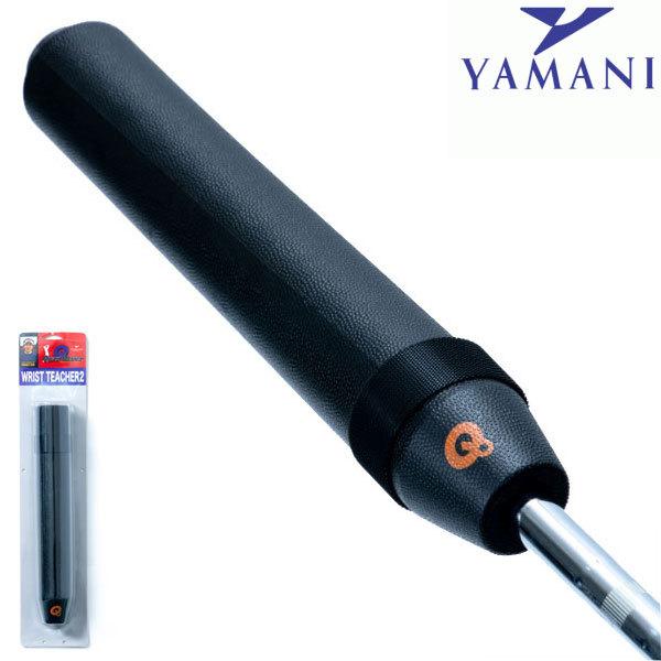 Kpi }jSt NCbN}X^[ XgeB[`[II QMMGNT26