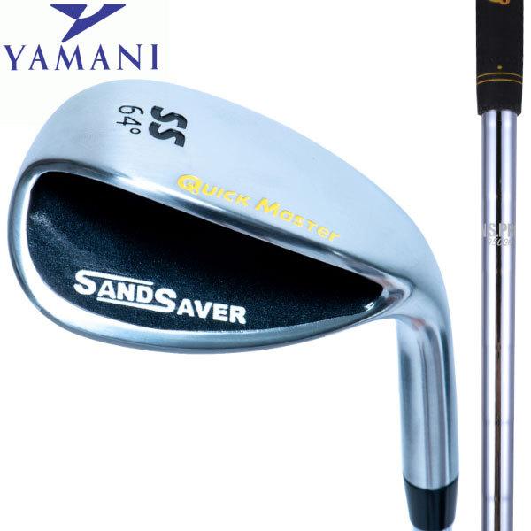 未使用品　ヤマニゴルフ　PRO SENDOR ゴルフ練習セット ProSENDR（プロセンダー）【右利き用】 | ヤマニゴルフ 公式
