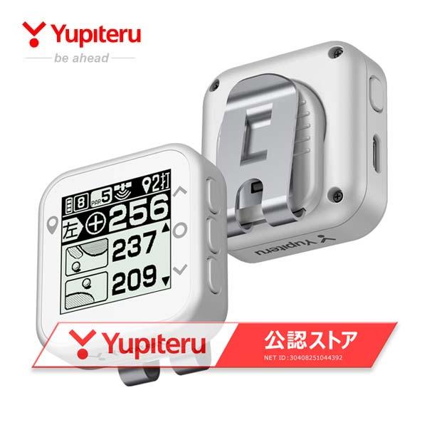 ユピテル（yupiteru） ゴルフナビ YGN1000 : ゴルフレンジャー - 通販