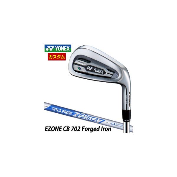 EZONE ヨネックス CB 702 FORGED アイアン N.S.PRO ZELOS7 シャフト