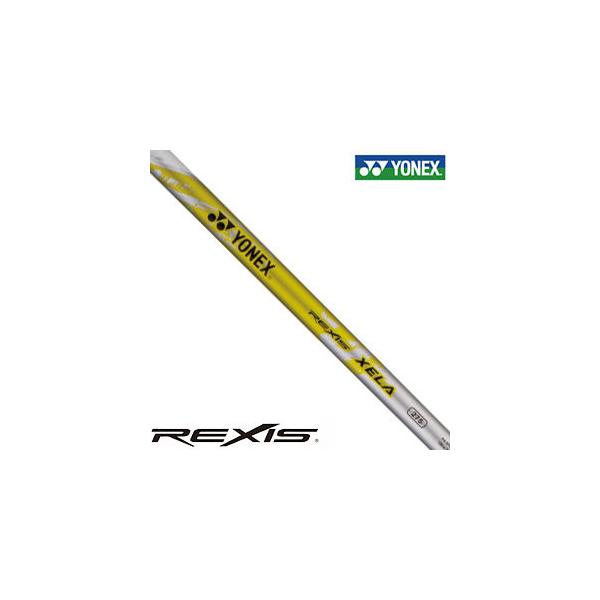 lbNX hCo[/Ebhp NEW REXIS XELA 275 Vtg[X[ut] JX^Nu