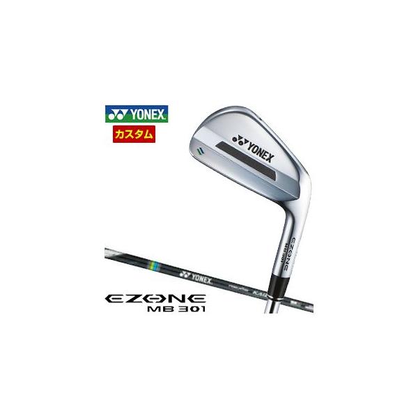 EZONE 特注カスタムクラブ ヨネックス MB301 FORGED アイアン REXIS