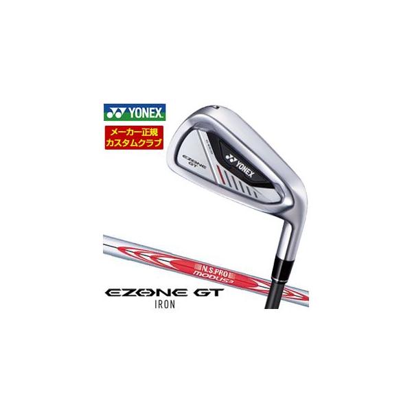 YONEX（ヨネックス） 特注カスタムクラブ EZONE GT アイアン N.S.PRO