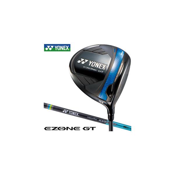 YONEX（ヨネックス） EZONE GT MAX ドライバー REXIS KAIZA-LIGHT
