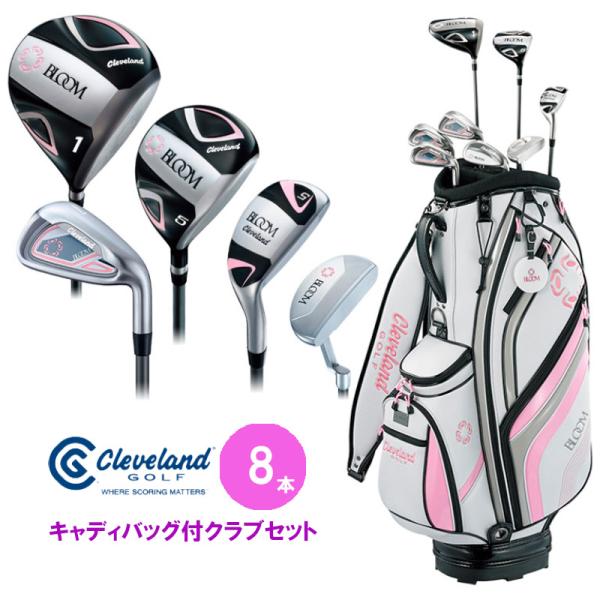 Cleveland Golf キャディバッグ Cleveland Golf Lightweight Cart Bag | Dunlop Sports US