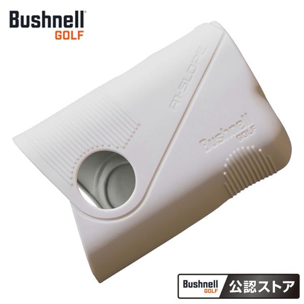 【公認ストア】ブッシュネル ゴルフ BITEマグネットマウント A1スロープ専用 Bushnell Golf 国内正規品 KDS