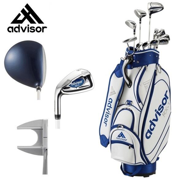アドバイザー Advisor 左用 RX-1LH メンズ 11点(1W/FW/UT/7I/PT 