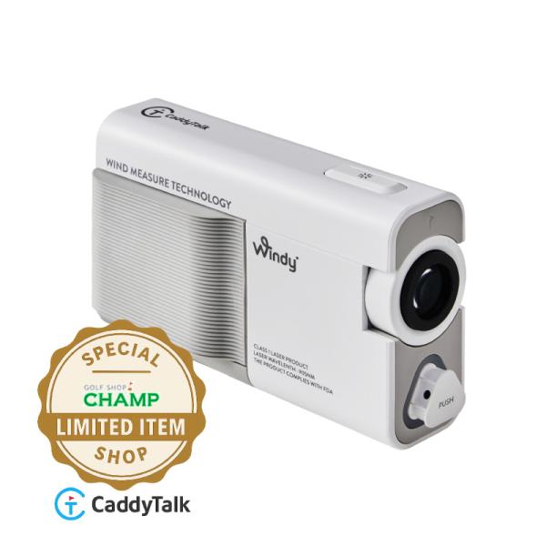 CaddyTalk Windy キャディトーク ウィンディ 世界初 風速計測対応 2025 キャディトーク ウィンディ Windy ゴルフ用 レーザー距離測定器
