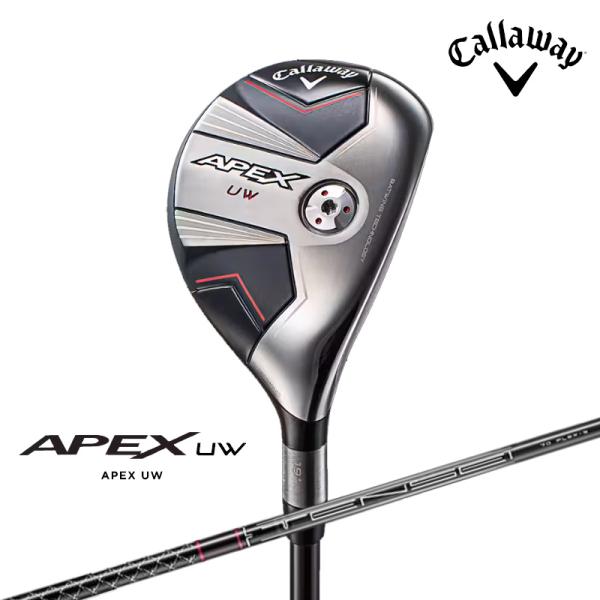 golfshop-champ_cw-apex-uwfw23