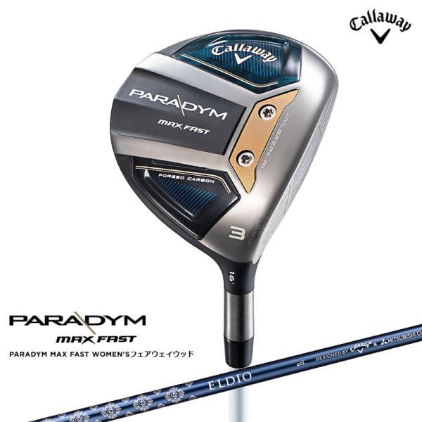 Callaway 【特価/即納】キャロウェイ パラダイム マックスファスト 