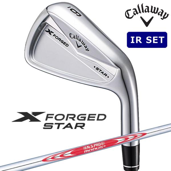Callaway X Forged Star 2024 アイアンセット Callaway 【即納】2024 キャロウェイ X FORGED STAR アイアン 6