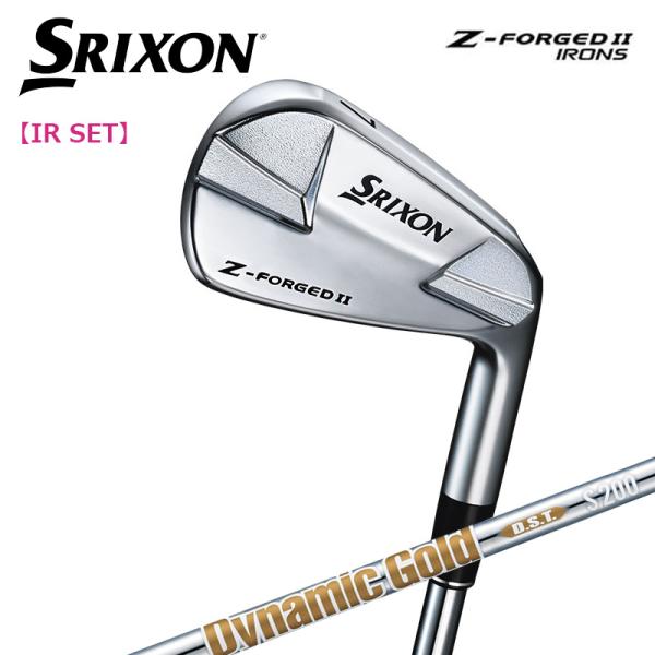 SRIXON スリクソン 2023 Z-FORGED II ゼット フォージド ツー アイアン