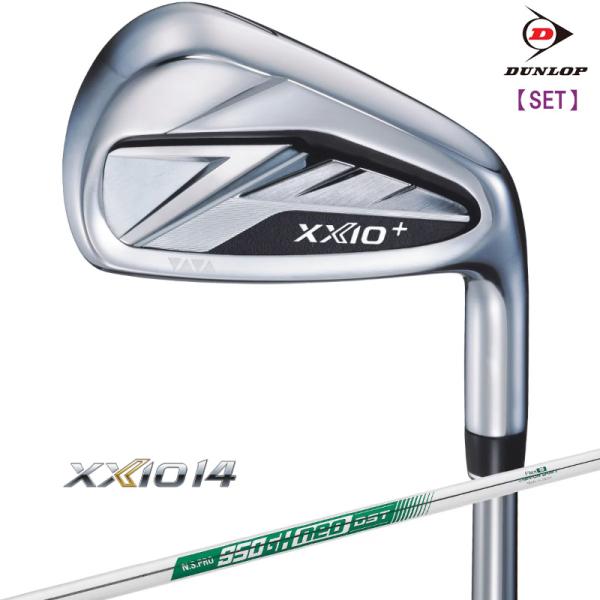XXIO14＋ アイアン 5番 ns950neo S XXIO ダンロップ XXIO14+ ゼクシオ14+ アイアン 5本セット(#6-9,PW