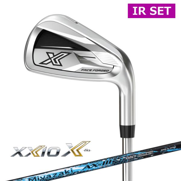 golfshop-champ_dlp-xxx-eks-ir- golfshop-champ_dlp-xxx-eks-ir-
