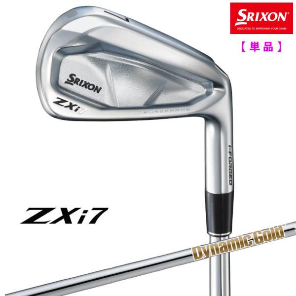 ZX（スリクソン） 【#4 即納あり】2024 スリクソン ZXi7 アイアン 単品