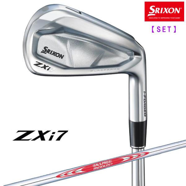 【まさやん】SRIXONスリクソンzxi7 2024モデル アイアンセット ZX（スリクソン） 【105/S 即納あり】2024 スリクソン ZXi7