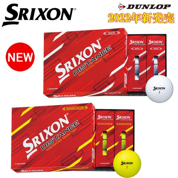 _bv 2022 SRIXON DISTANCE9 XN\ fBX^X St{[ 1_[X (12) {Ki