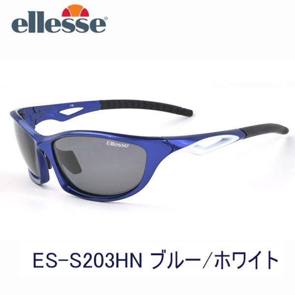 ellesse エレッセ 偏光サングラス  ブルー/ホワイト ES-S203H summer