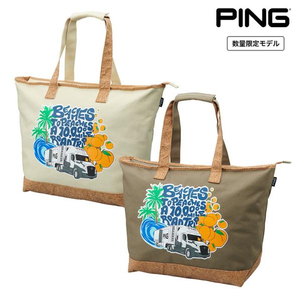 PING トートバッグ - ゴルフ用品の人気商品・通販・価格比較 - 価格.com