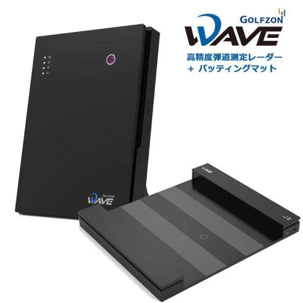 ま*ん様 ゴルフゾン　高性能弾道測定器　WAVE 楽天市場】GOLFZON WAVE ゴルフゾン ウェーブ ゴルフ用 弾道測定器