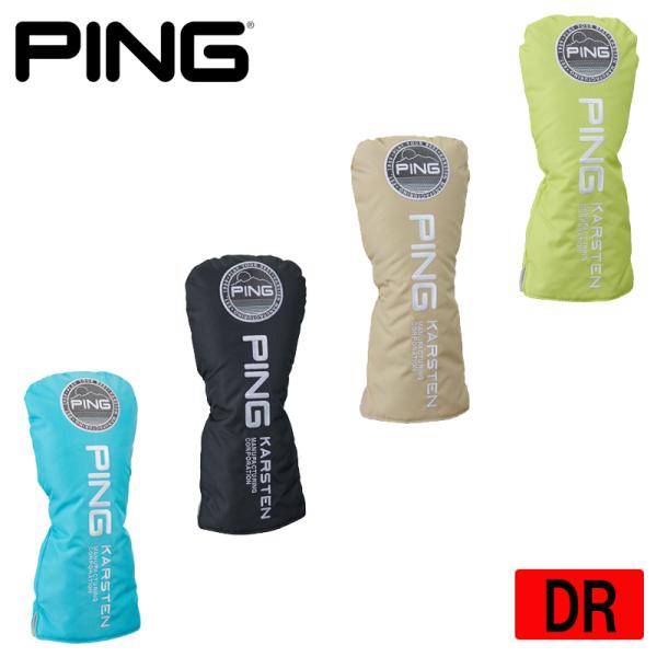 ・ARIZONA CASUALシリーズ・ミトンタイプのヘッドカバー・インナーにはボア素材を使用・ドライバー用ヘッドカバー■素材：ポリエステル■原産国：Made in China