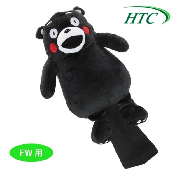 くまモン キャラクター ヘッドカバーの人気商品 通販 価格比較 価格 Com