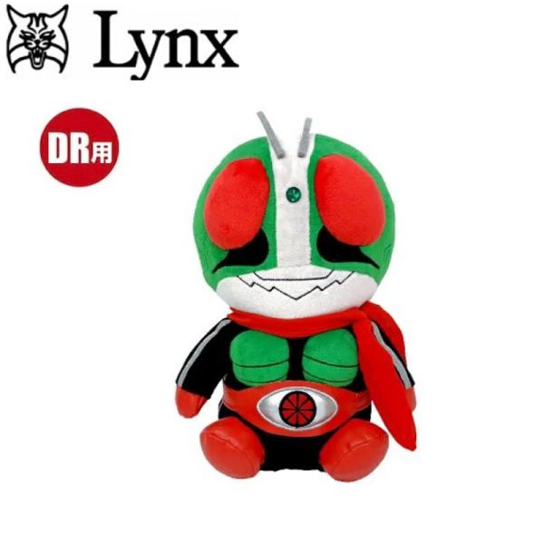 NX ʃC_[ 2@wbhJo[ hCo[p St LN^[ ObY KRHD003 2021