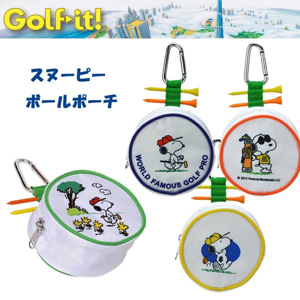 ライト Lite Golf ゴルフ スヌーピー ボールポーチ 4個入り用 ゴルフ用品 C 91 C 92 C 93 C 94 Lite C Golf Shop Champ 通販 Yahoo ショッピング